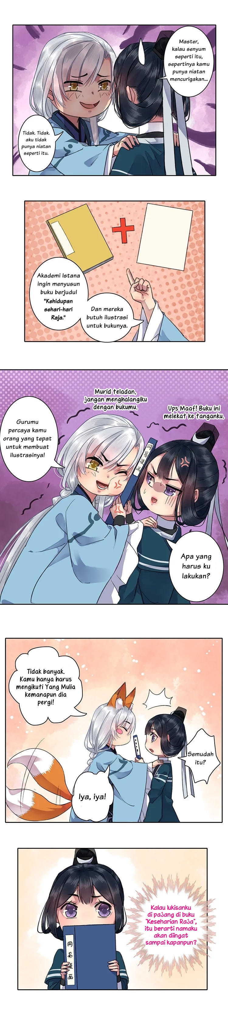 Wo Zai Hougong Dang Ju Ju Chapter 15 Gambar 7